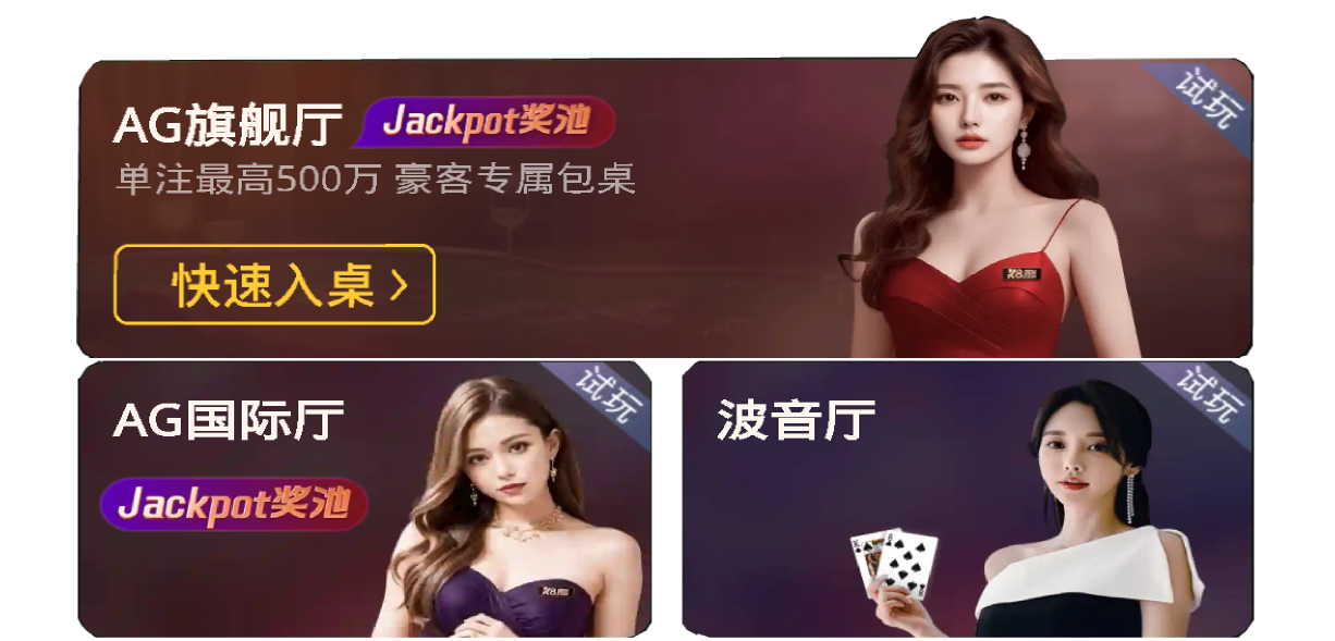 谈球吧.(体育)官方网站